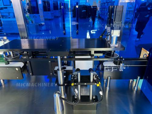 MIC Automatic BFS Visual Inspection Machine