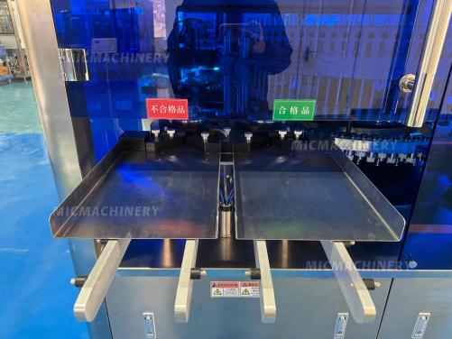 MIC Rotary Auto Visual Inspection Machine (600bpm)