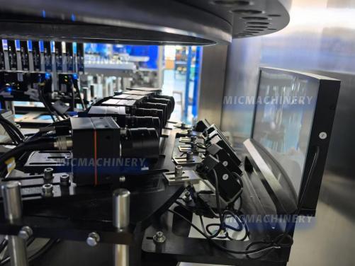 MIC Lyophilized Pharmaceutical Visual Inspection Machine