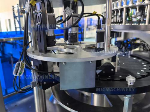 MIC Lyophilized Pharmaceutical Visual Inspection Machine