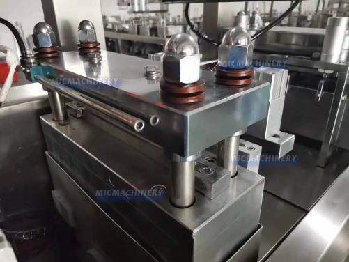 MIC-DPP-260 Blister Packaging Machine (10-50 t//min)