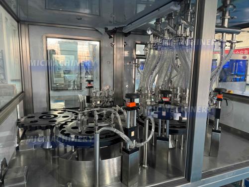 MIC Vial Washing Machine (Exterior Wall Cleaning And Drying Machine)