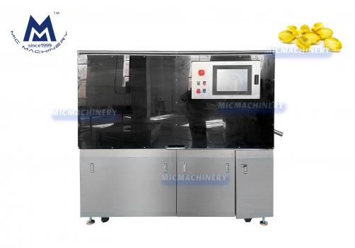 MIC Softgel Gelatin Automated Visual Inspection Pharma