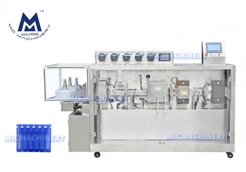GGS-118 Type Oral Liquid Ampoule Machine (100 bottles / min)