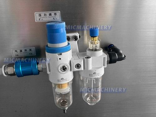 MIC Single Head Vertical Lube Oil Filling Machine（10-15 PCS/H）