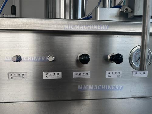 MIC Single Head Vertical Lube Oil Filling Machine（10-15 PCS/H）