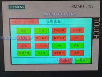 MIC Pouch Filling And Sealing Machine Price ( Ketchup, Honey, Sauce, 10-50 Pouchs/min )