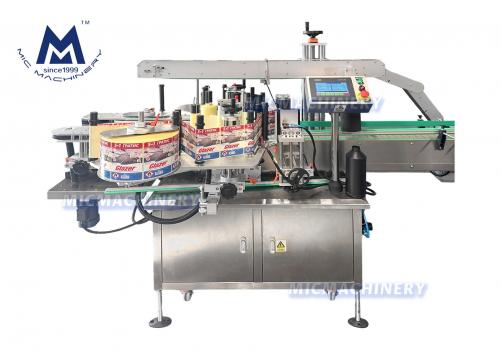 MIC Double Side Labeller
