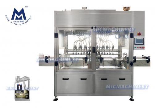 MIC Lubricant Oil Gravity Filling Equipment