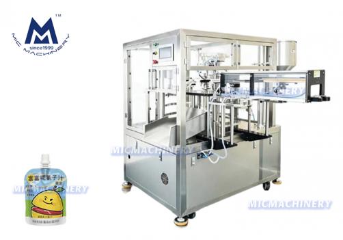 MIC Double Head Spout Pouch Packing and Locking Machine (30-60 Bags/Min)
