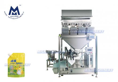 MIC Nitrogen-Filled Spout Pouch Packing Machine for Granules and Powders (25-35 bags/min)