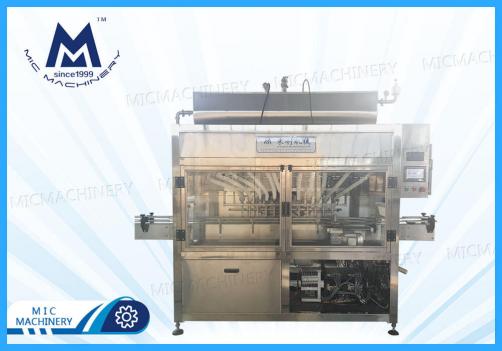 Sauce Filling Machine ( High viscosity material and foamy liquid, such as: Oil, Sauce, Ketchup, Honey)