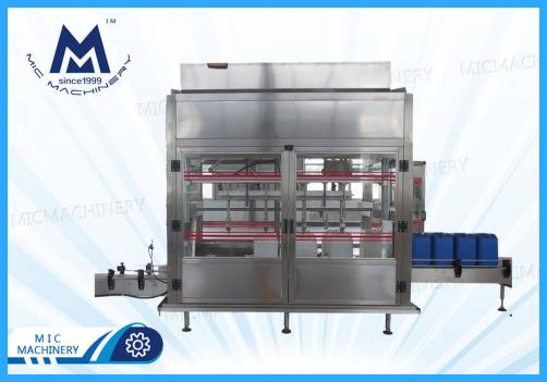 Weighing Filling Machine ( Lube oil, Chemical material, Industry oil, Detergent, Paint and other similar products. )