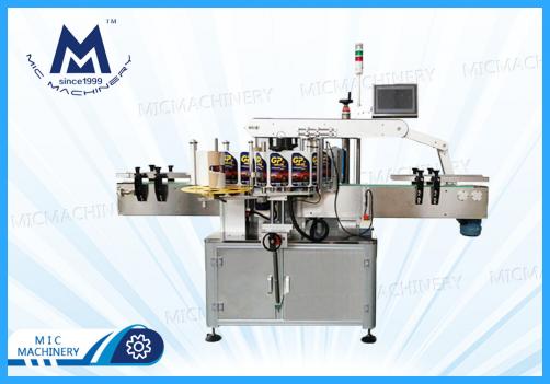 Automatic front&back sides labeling machines