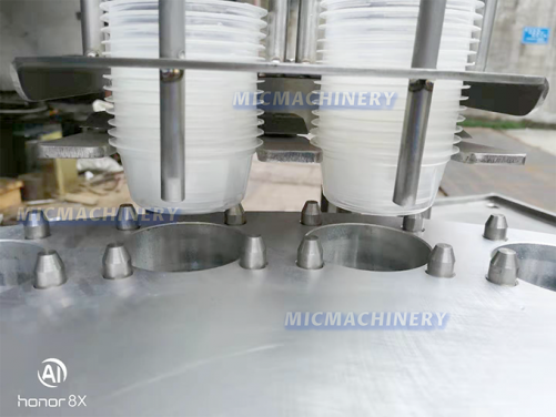 MIC Fully Automatic Juice Cup Packaging Machine(600-800PCS)