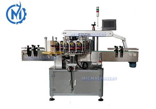 Automatic Front&back Sides Labeling Machine