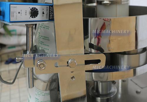 MIC Small Juice Packing Machine(20-40BPM)