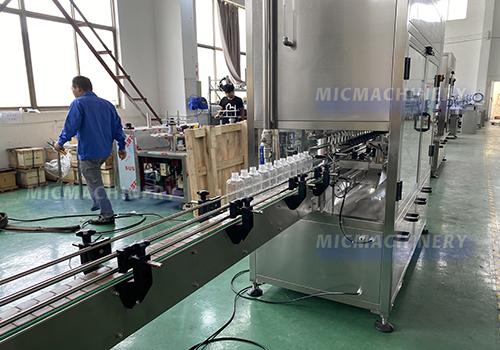 MIC Fully Automatic Juice Bottling Machine(1200-1600BPH)