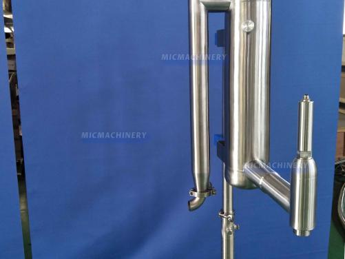 MIC WYD-600 Liquid Nitrogen Dosing Filling Machine