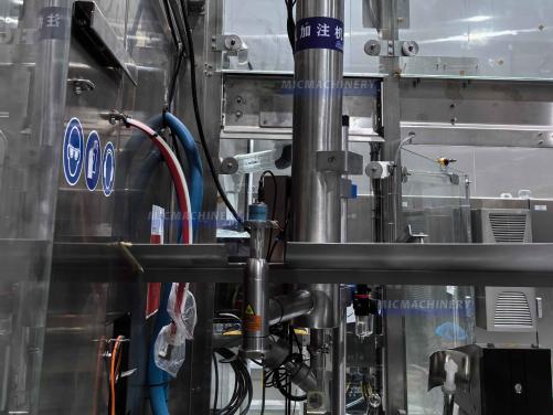 MIC WYD-1200 Liquid Nitrogen Dosing Machine