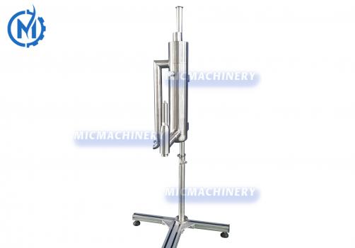 MIC WYD-600 Liquid Nitrogen Dosing Filling Machine