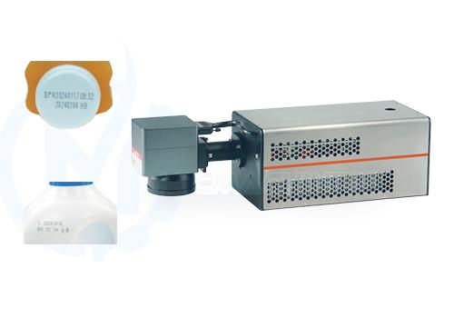 Air-cooled UV Laser Date Printing Machine