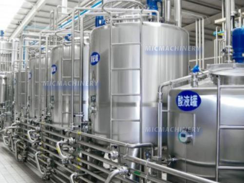 Vegetable Milk And Grain Milk Project