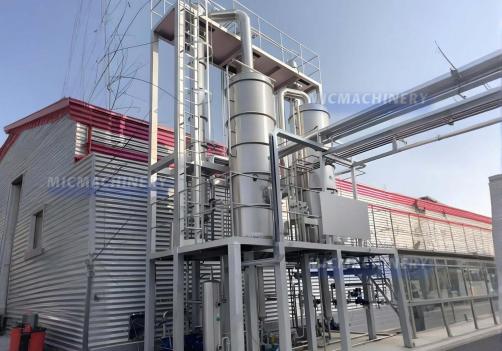 Falling Film Vacuum Evaporators
