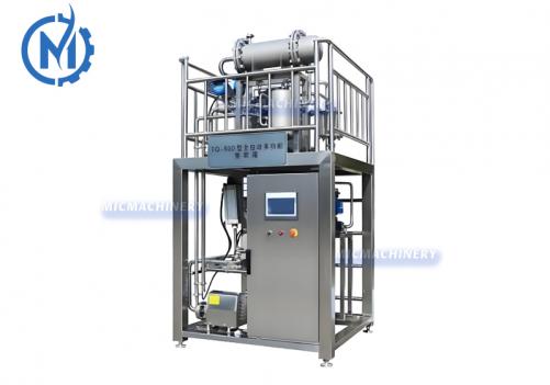 Multifunctional Extractor Tanks