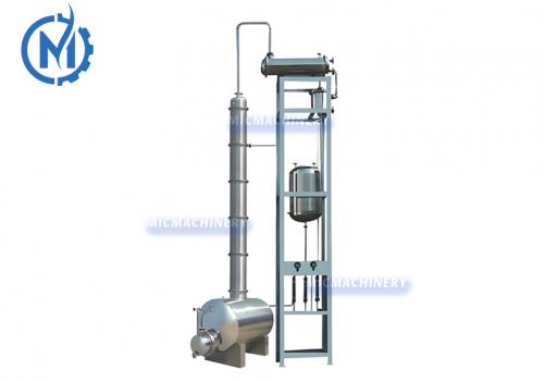 Alcohol Recovery Tower