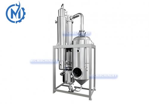 Single Effect Falling Film Evaporator