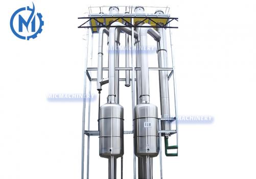 Double Effect Falling Film Evaporator