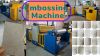 Embossing Machine with Decoiler and Recoiler