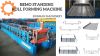 Bemo Standing Seam Self Lock Roof Panel Machine