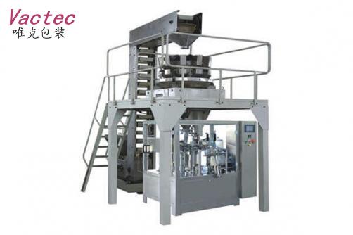 Nuts Pouch Packaging Machine
