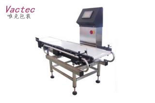 CJB Series Automatic Check Weigher