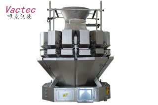 ZH Series  Multi-head Weigher
