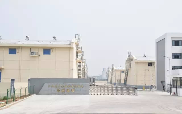 Completion of state grain depot in Yang Xiang, Yi Xing