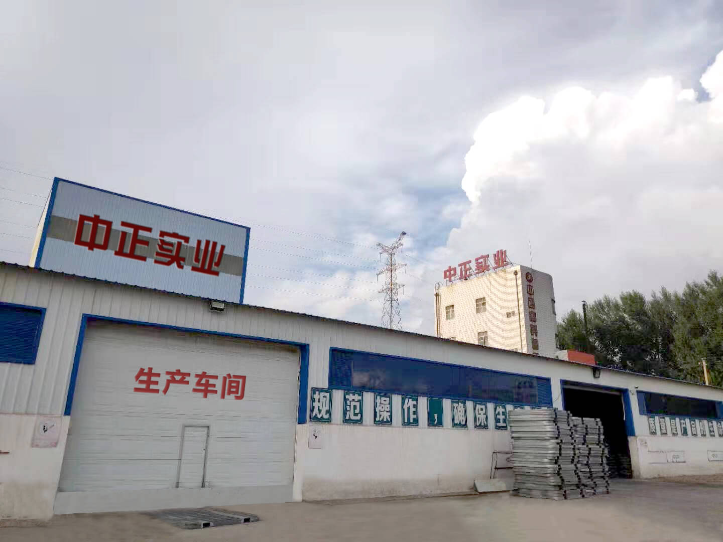 How can a feed production line work stably for 20 years? Amazing ZhengChang helps you!