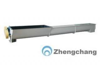 TLSS Series Screw Conveyor