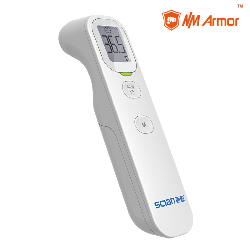 Human Body Temperature Wall Mount Infra-red Thermometer LD-FT-100B