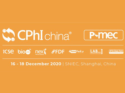 LEEG will exhibit at CPHI China 2020