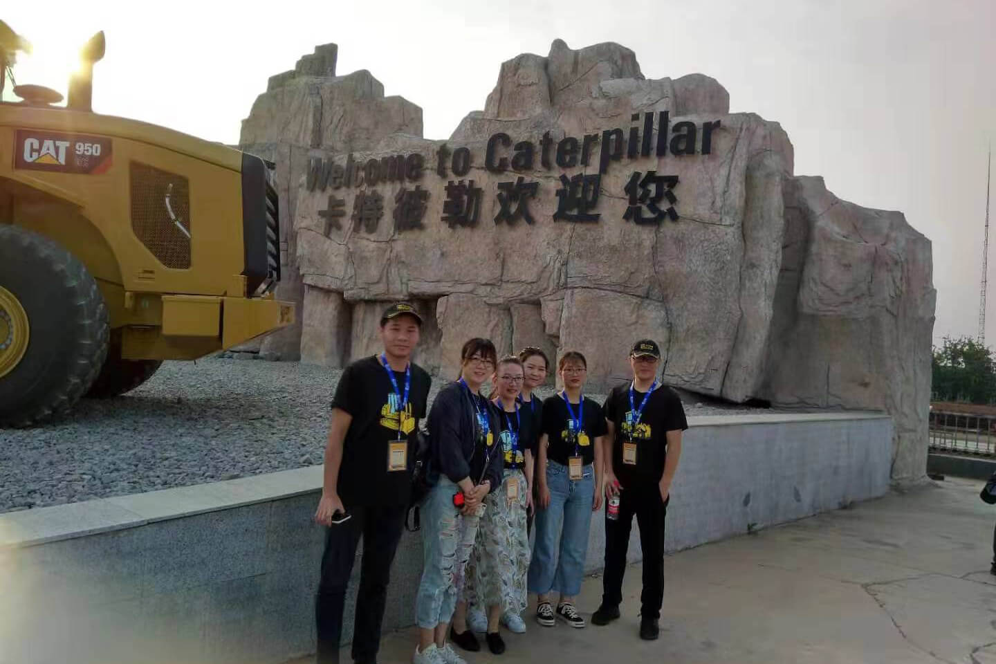 July 15, 2019 Sales team went to Shangong Machinery to observe and study