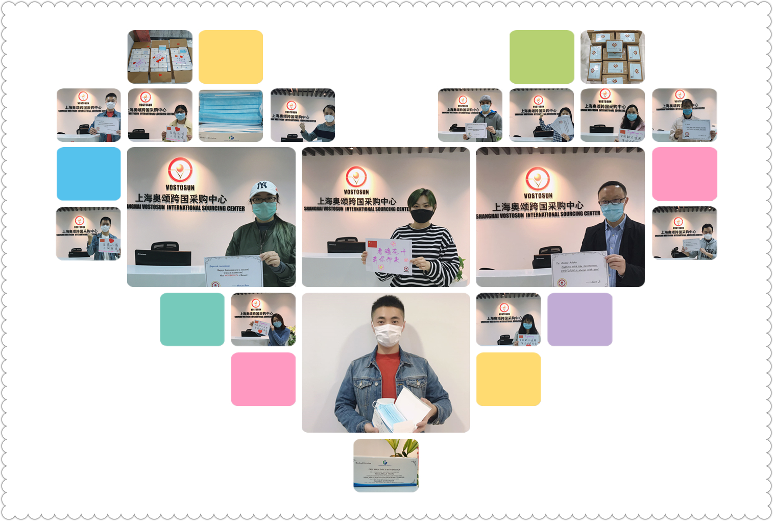In March 2020, we sent customers free face masks to show our concern.