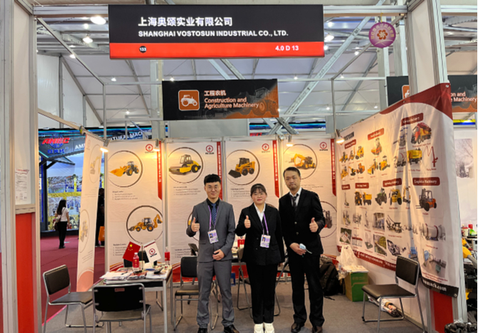 15-19th, April, 2023,The 133rd Import & Export Spring Canton Fair in Guangzhou,China