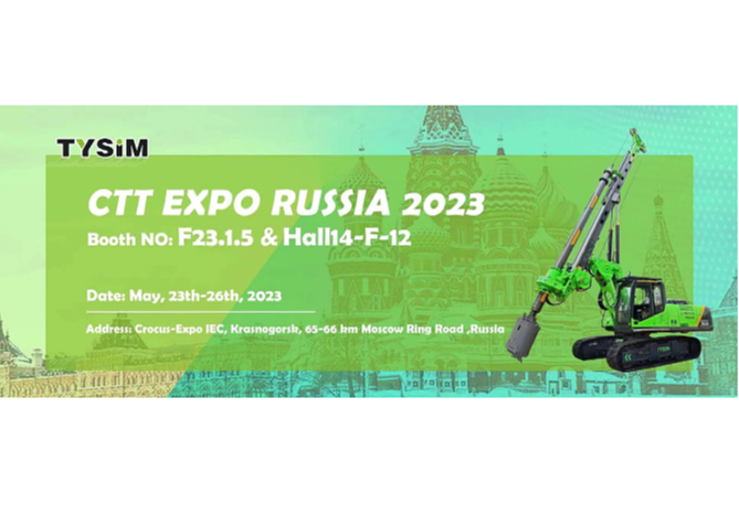 Shanghai VOSTOSUN and TYSIM attend CTT EXPO RUSSIA 2023