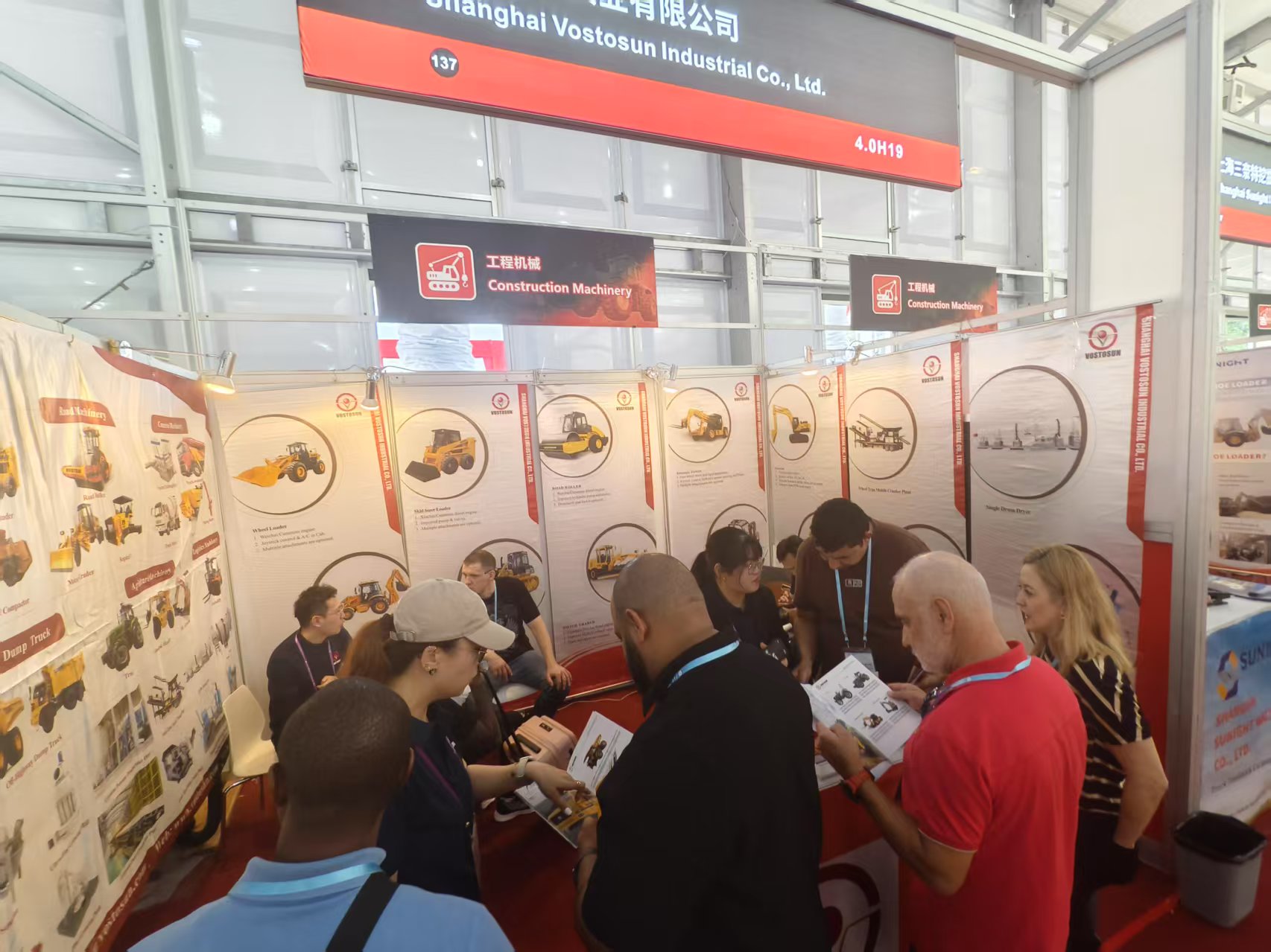15-19th, April, 2025,The 137rd Import & Export Spring Canton Fair in Guangzhou,China