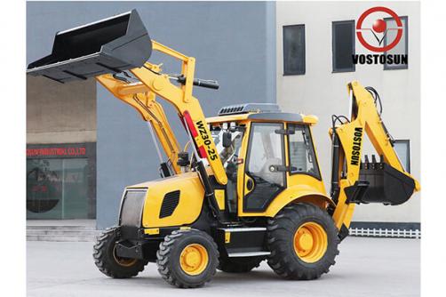 BACKHOE LOADER VSL3025