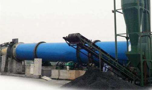 COAL DRYER