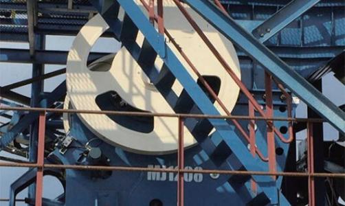 JAW CRUSHER MJ907